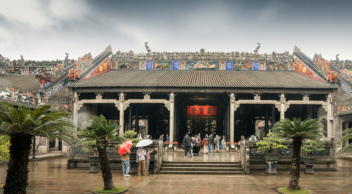 Chen Clan Ancestral Hall